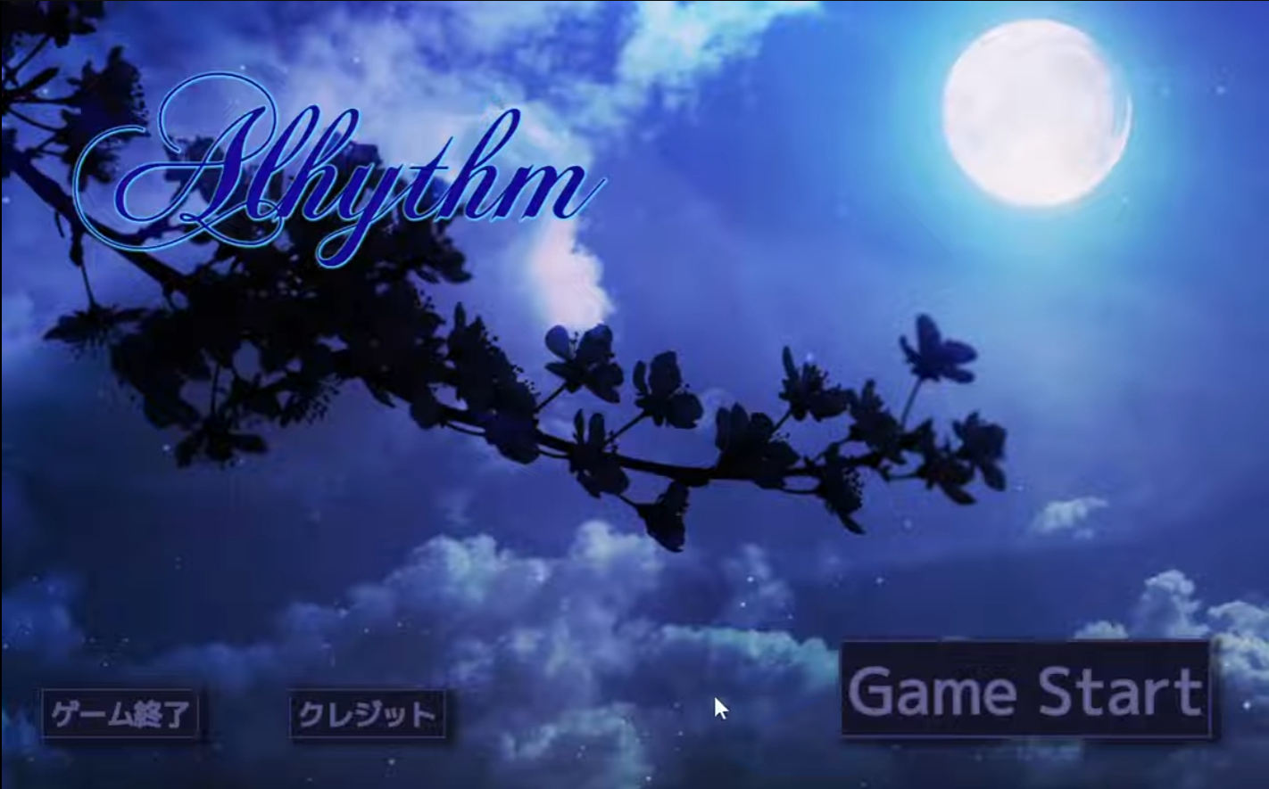 音楽ゲーム Alhythm（画像1）